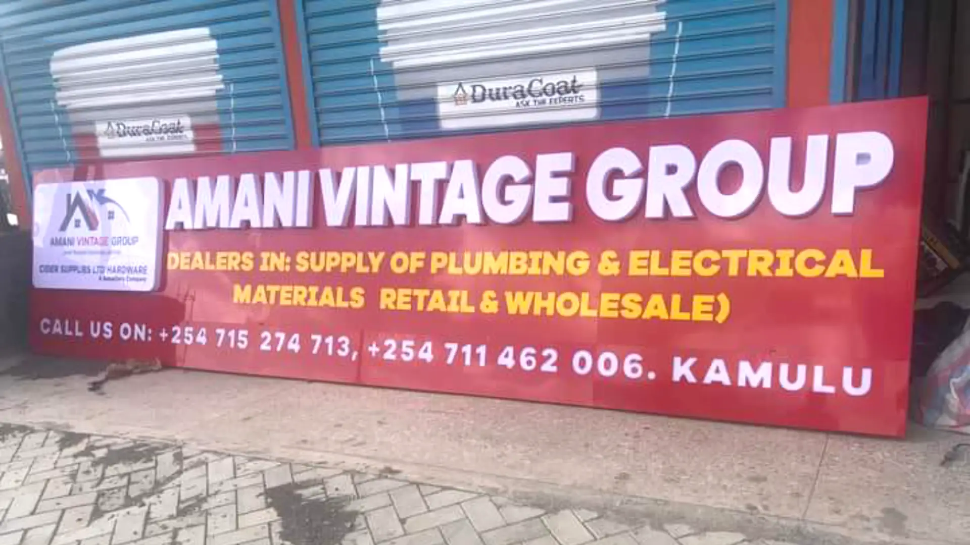 Amani vintage group signage
